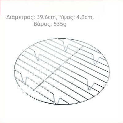 Ειδική σχάρα για στιφάδο, αδιάβροχη σχάρα, σχάρα για ατμομάγειρα με νουντλς, ανοξείδωτος ατμομάγειρας, δοχείο ατμού με αντικολλητική κατσαρόλα, δίχτυ για σούπα