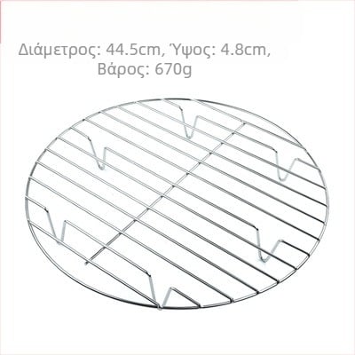 Ειδική σχάρα για στιφάδο, αδιάβροχη σχάρα, σχάρα για ατμομάγειρα με νουντλς, ανοξείδωτος ατμομάγειρας, δοχείο ατμού με αντικολλητική κατσαρόλα, δίχτυ για σούπα