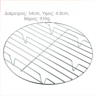 Ειδική σχάρα για στιφάδο, αδιάβροχη σχάρα, σχάρα για ατμομάγειρα με νουντλς, ανοξείδωτος ατμομάγειρας, δοχείο ατμού με αντικολλητική κατσαρόλα, δίχτυ για σούπα