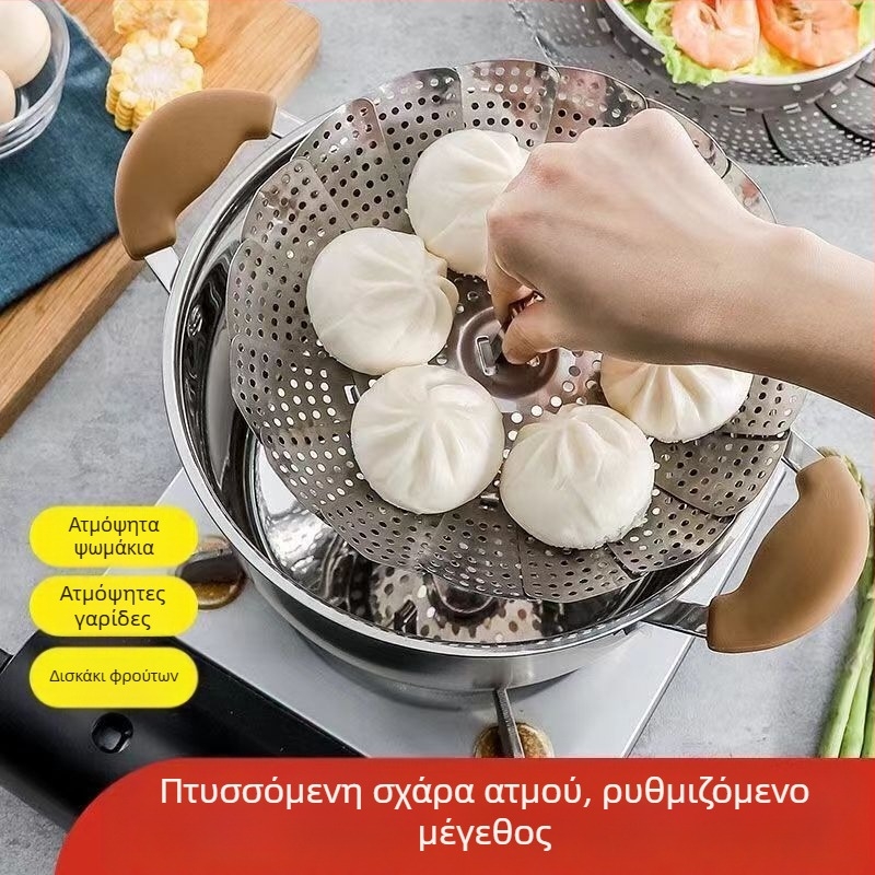 Πυκνωμένο ανοξείδωτο ατσάλινο ατμομάγειρα, πτυσσόμενο ατμομάγειρα, ατμομάγειρας πιάτων με ατμομάγειρα, καλάθι με φρούτα, ατμομάγειρας οικιακής χρήσης, εργοστάσιο αποθήκευσης κουζίνας
