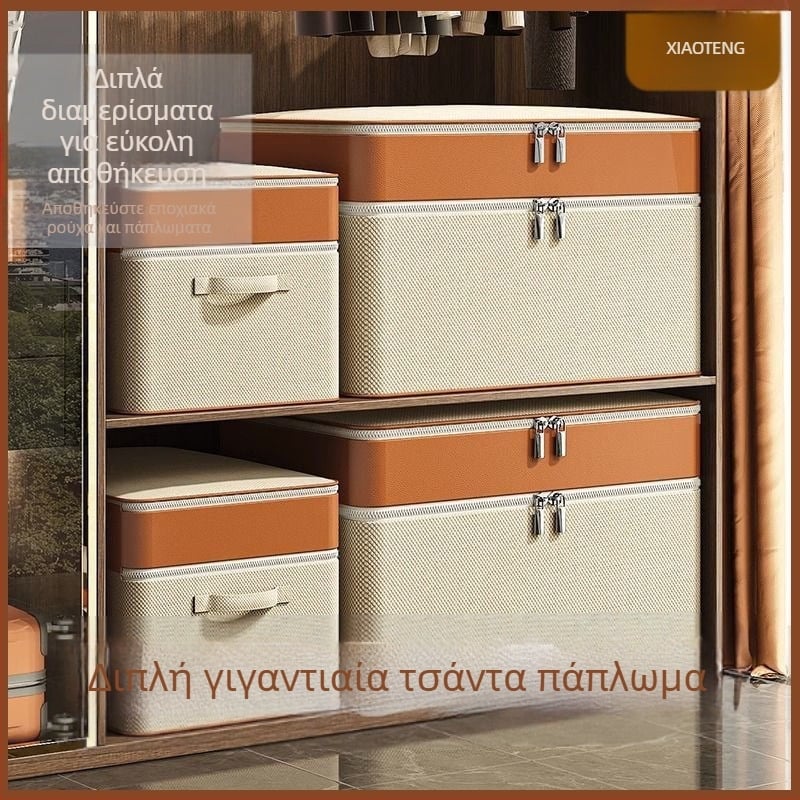 Τσάντα αποθήκευσης Big Mac σε καυτή πώληση για το σπίτι, τσάντα αποθήκευσης υφασμάτινης πάπλωμα Oxford, τσάντα φινιρίσματος, τσάντα αποθήκευσης παπλωμάτων ρούχων, χονδρική