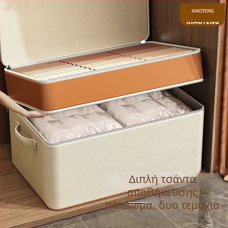 Τσάντα αποθήκευσης Big Mac σε καυτή πώληση για το σπίτι, τσάντα αποθήκευσης υφασμάτινης πάπλωμα Oxford, τσάντα φινιρίσματος, τσάντα αποθήκευσης παπλωμάτων ρούχων, χονδρική