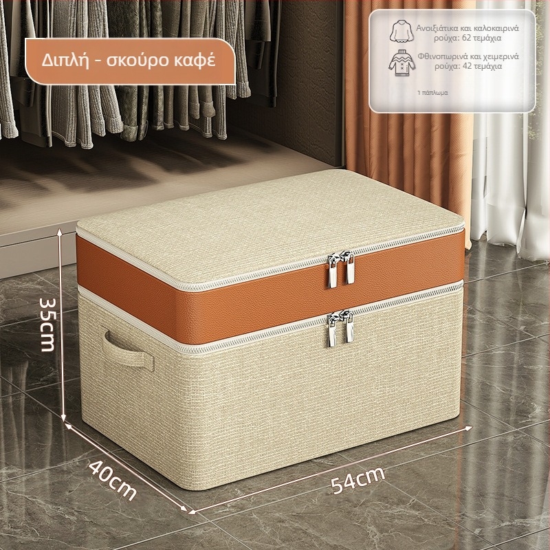 Τσάντα αποθήκευσης Big Mac σε καυτή πώληση για το σπίτι, τσάντα αποθήκευσης υφασμάτινης πάπλωμα Oxford, τσάντα φινιρίσματος, τσάντα αποθήκευσης παπλωμάτων ρούχων, χονδρική