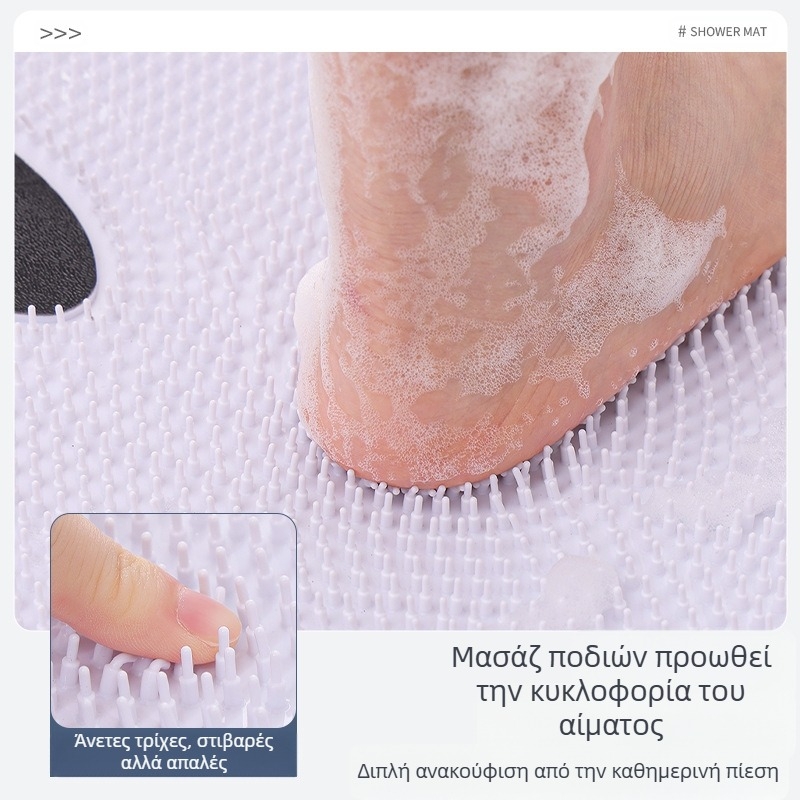 Αντιολισθητικό χαλάκι μπάνιου, ποδόλουτρο ντους, αντι-νεκρό δέρμα, χαλάκι ποδιών μασάζ, οικιακό χαλάκι μπάνιου με βεντούζα