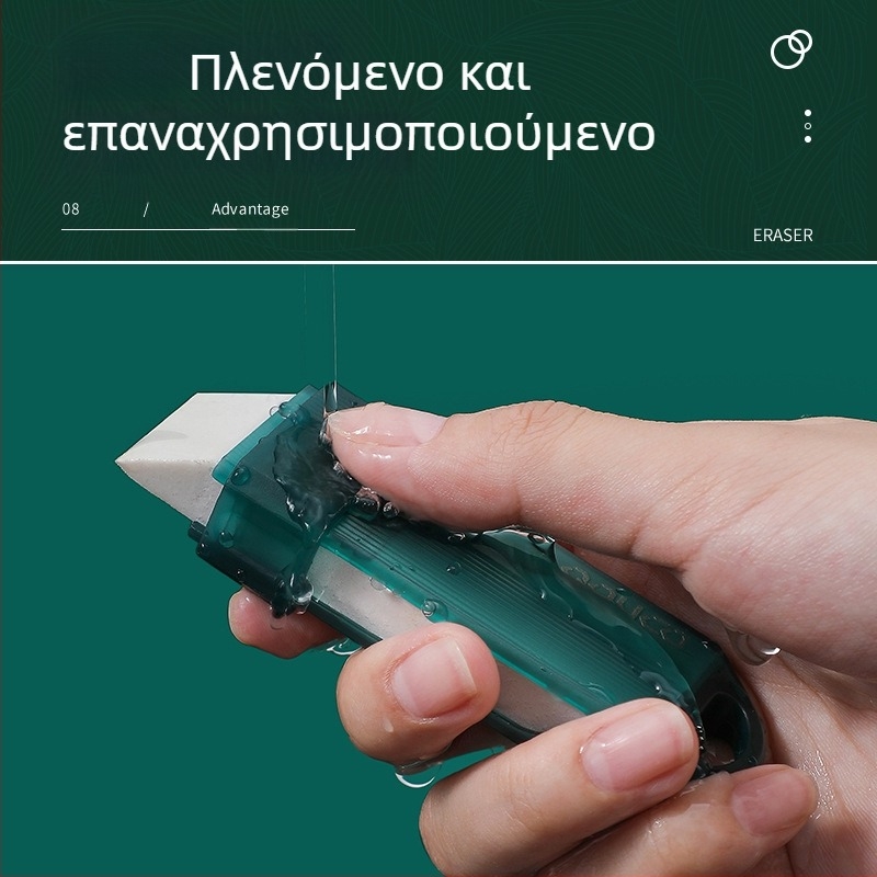 Βούρτσα καθαρισμού κουζίνας, βούρτσα πάτου κατσαρόλας, σκούπισμα κενού νεροχύτη μπάνιου, λάστιχο, σκούπισμα για όμορφες ραφές, πολυτελή είδη καθαρισμού οικιακής χρήσης