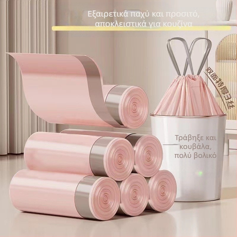 Χαριτωμένο τυπωμένο κουνέλι με κορδόνι περίσφιξης σε χρώμα κινουμένων σχεδίων υψηλής ποιότητας, αυτόματο, φορητό, πυκνωμένο σακουλάκι σκουπιδιών για οικιακή κουζίνα