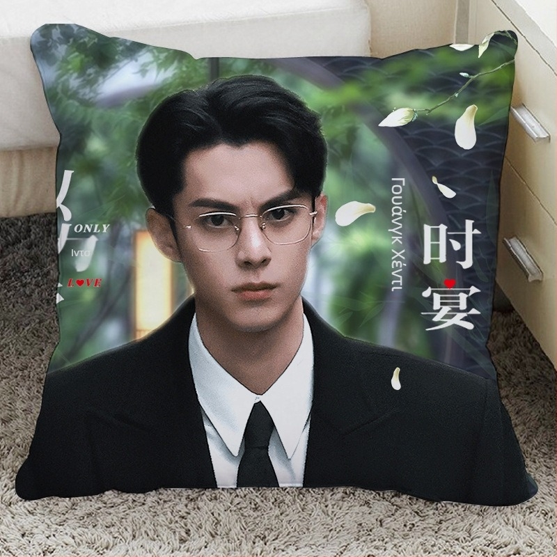 Η γειτονιά του Wang Hedi θα φτιάξει ένα ανατολίτικο μαξιλάρι δώρου Qingcang Yu Shuxin, μια μικρή κούκλα-ορχιδέα, δημιουργικό μαξιλάρι δώρου.