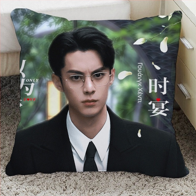 Η γειτονιά του Wang Hedi θα φτιάξει ένα ανατολίτικο μαξιλάρι δώρου Qingcang Yu Shuxin, μια μικρή κούκλα-ορχιδέα, δημιουργικό μαξιλάρι δώρου.