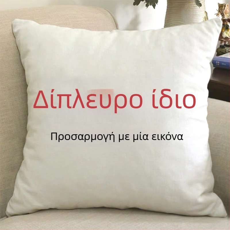 Η γειτονιά του Wang Hedi θα φτιάξει ένα ανατολίτικο μαξιλάρι δώρου Qingcang Yu Shuxin, μια μικρή κούκλα-ορχιδέα, δημιουργικό μαξιλάρι δώρου.