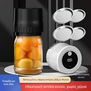 Νέο διασυνοριακό ηλεκτρικό μηχάνημα κενού για μικρές οικιακές τροφές που διατηρούν φρέσκα, αυτόματη μηχανή σφράγισης δοχείων κτιστών