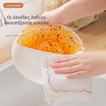 Πανί πιάτων Rainbow Oily Πολυστρωματικό βαμβακερό νήμα Απορροφητικό πανί πλυσίματος πιάτων από παχύ βαμβάκι Πανί πλυσίματος πιάτων χωρίς λάδι Πανί πιάτων κουζίνας
