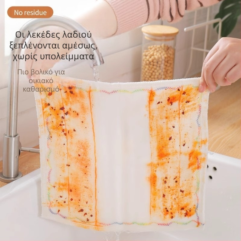 Πανί πιάτων Rainbow Oily Πολυστρωματικό βαμβακερό νήμα Απορροφητικό πανί πλυσίματος πιάτων από παχύ βαμβάκι Πανί πλυσίματος πιάτων χωρίς λάδι Πανί πιάτων κουζίνας