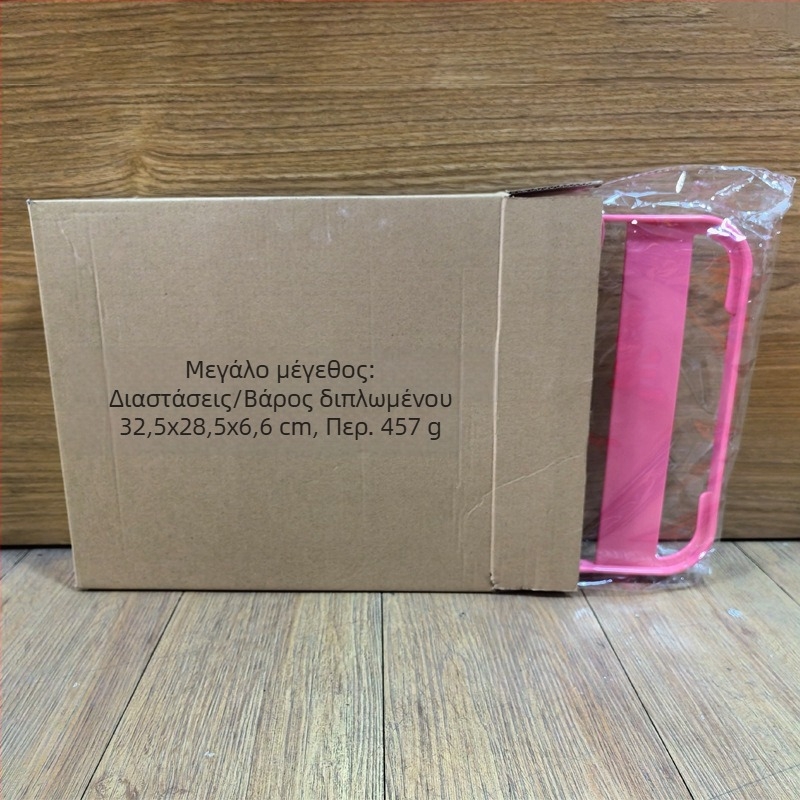 Έξι πτυσσόμενα μπουκάλια κρασιού, πτυσσόμενο πλαστικό καλάθι μπύρας, πτυσσόμενη βάση ποτών, βάση μπύρας, φορητά 6 μπουκάλια