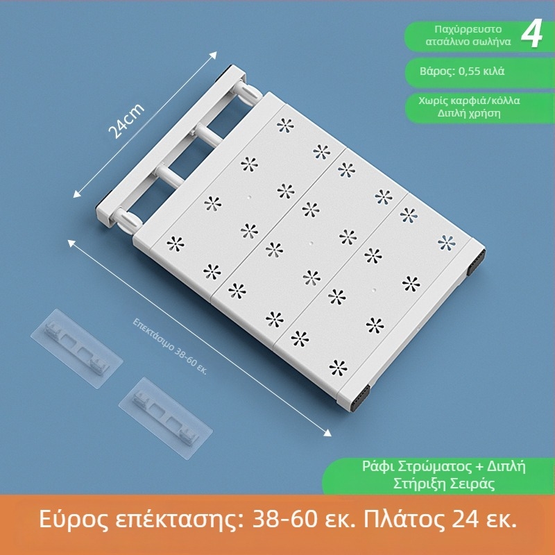Διαχωριστικό ντουλάπας με ρυθμιζόμενο διαχωριστικό, ράφι αποθήκευσης, ιαπωνικό στυλ
