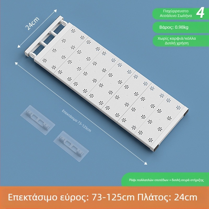Διαχωριστικό ντουλάπας με ρυθμιζόμενο διαχωριστικό, ράφι αποθήκευσης, ιαπωνικό στυλ