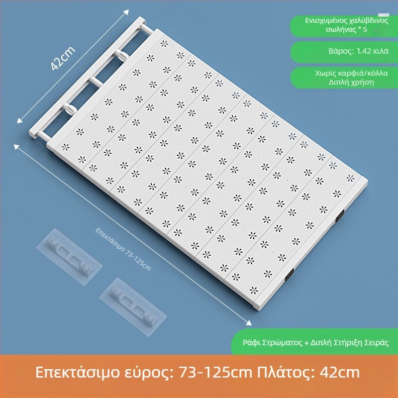 Διαχωριστικό ντουλάπας με ρυθμιζόμενο διαχωριστικό, ράφι αποθήκευσης, ιαπωνικό στυλ