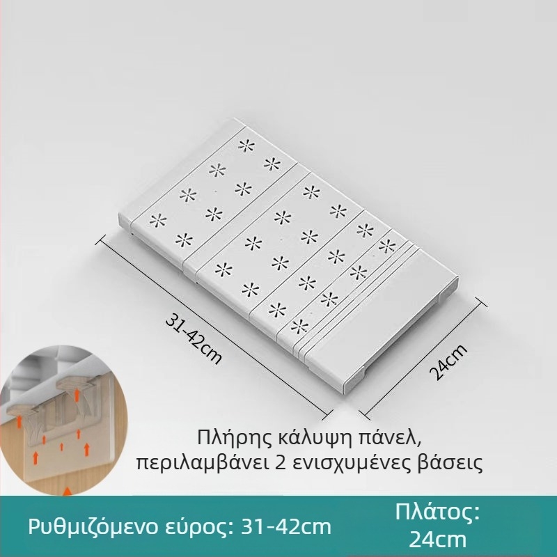 Διαχωριστικό ντουλάπας με ρυθμιζόμενο διαχωριστικό, ράφι αποθήκευσης, ιαπωνικό στυλ