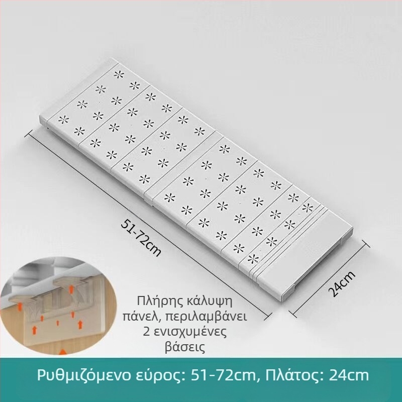 Διαχωριστικό ντουλάπας με ρυθμιζόμενο διαχωριστικό, ράφι αποθήκευσης, ιαπωνικό στυλ