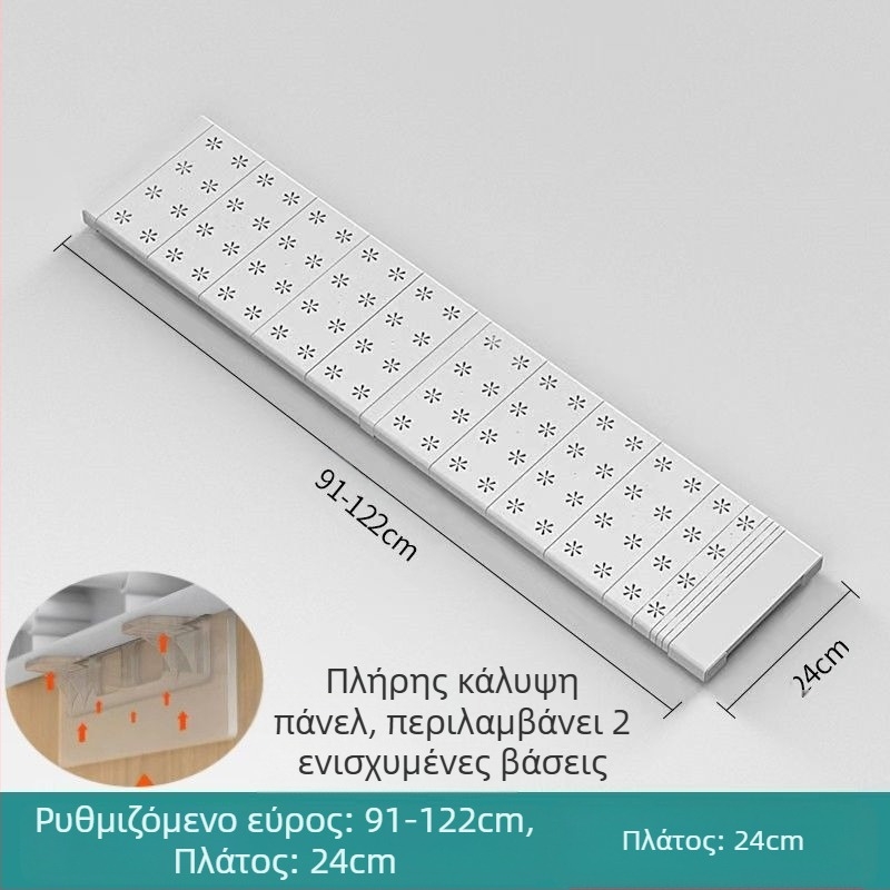 Διαχωριστικό ντουλάπας με ρυθμιζόμενο διαχωριστικό, ράφι αποθήκευσης, ιαπωνικό στυλ