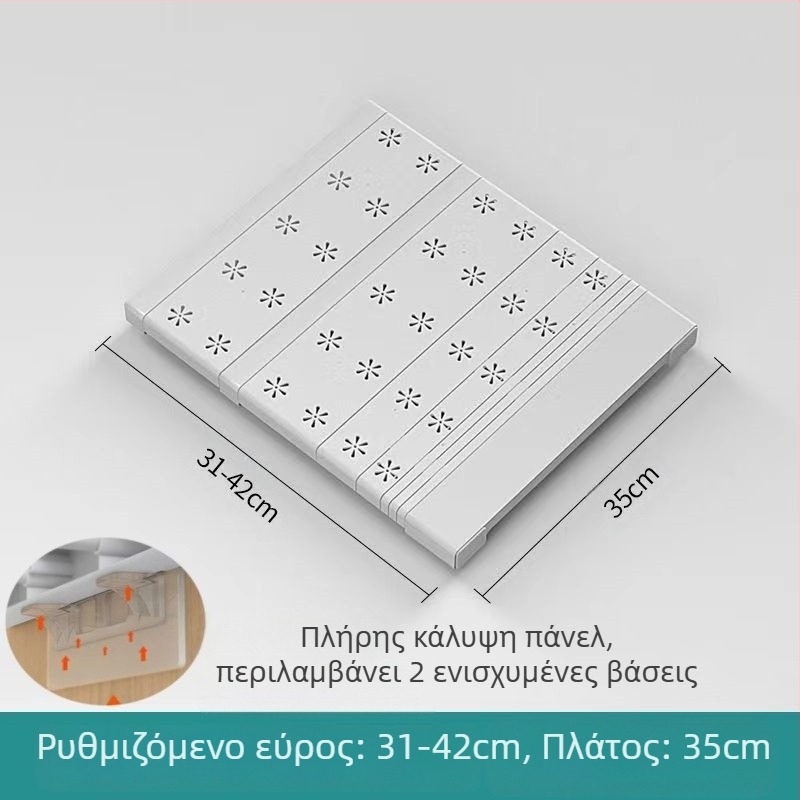 Διαχωριστικό ντουλάπας με ρυθμιζόμενο διαχωριστικό, ράφι αποθήκευσης, ιαπωνικό στυλ