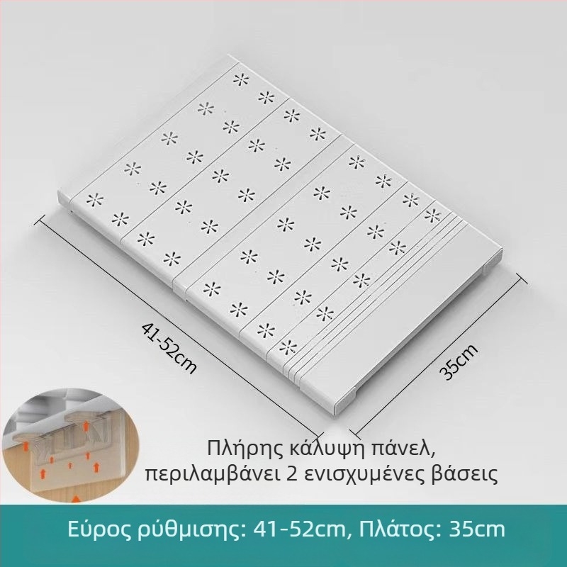 Διαχωριστικό ντουλάπας με ρυθμιζόμενο διαχωριστικό, ράφι αποθήκευσης, ιαπωνικό στυλ