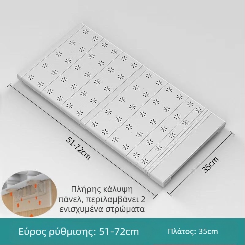 Διαχωριστικό ντουλάπας με ρυθμιζόμενο διαχωριστικό, ράφι αποθήκευσης, ιαπωνικό στυλ
