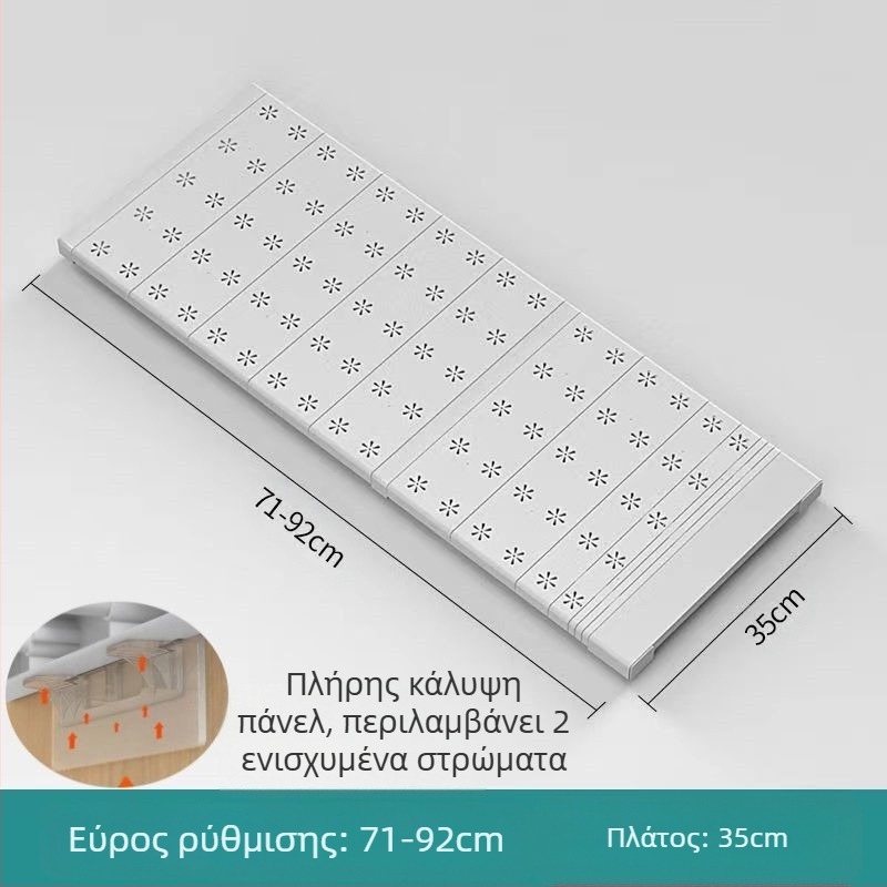 Διαχωριστικό ντουλάπας με ρυθμιζόμενο διαχωριστικό, ράφι αποθήκευσης, ιαπωνικό στυλ