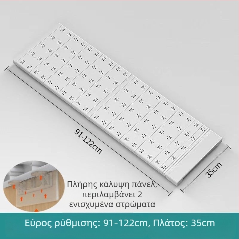 Διαχωριστικό ντουλάπας με ρυθμιζόμενο διαχωριστικό, ράφι αποθήκευσης, ιαπωνικό στυλ