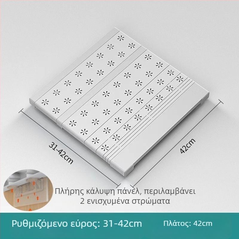 Διαχωριστικό ντουλάπας με ρυθμιζόμενο διαχωριστικό, ράφι αποθήκευσης, ιαπωνικό στυλ