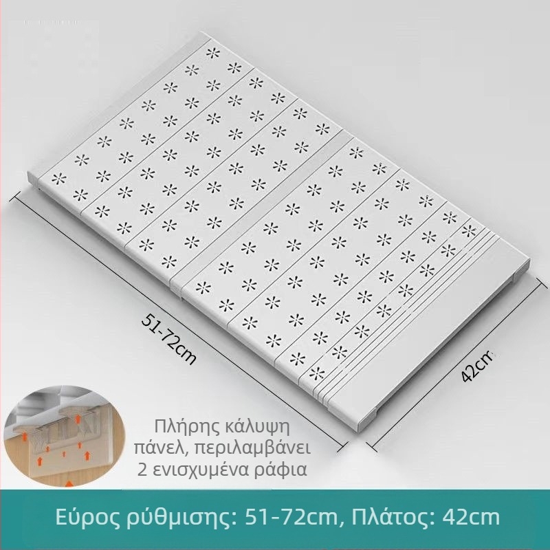 Διαχωριστικό ντουλάπας με ρυθμιζόμενο διαχωριστικό, ράφι αποθήκευσης, ιαπωνικό στυλ