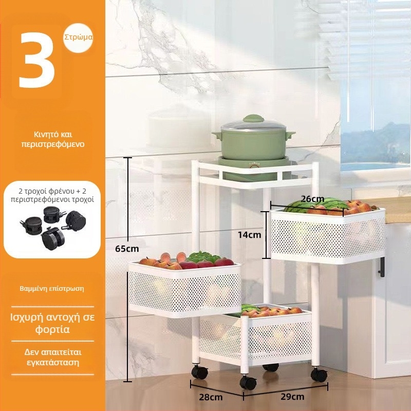 Ράφι αποθήκευσης σνακ Ράφι σνακ Ράφι αποθήκευσης Ντουλάπι αποθήκευσης Τρόλεϊ Περιστρεφόμενο κουτί αποθήκευσης Πολυστρωματικό σαλόνι Φρούτα