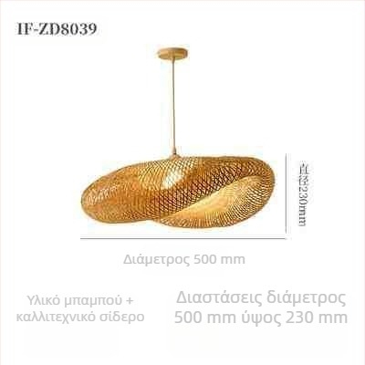 Πολυέλαιος από μπαμπού κινέζικου στιλ, σκάλα σε στιλ Wabi-Sabi, αίθουσα τσαγιού, ιαπωνικό εστιατόριο, εστιατόριο με ζεστό νερό, λάμπες Zen σε συνδυασμό