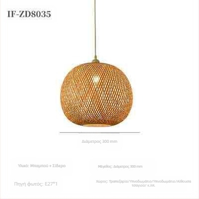 Πολυέλαιος από μπαμπού κινέζικου στιλ, σκάλα σε στιλ Wabi-Sabi, αίθουσα τσαγιού, ιαπωνικό εστιατόριο, εστιατόριο με ζεστό νερό, λάμπες Zen σε συνδυασμό