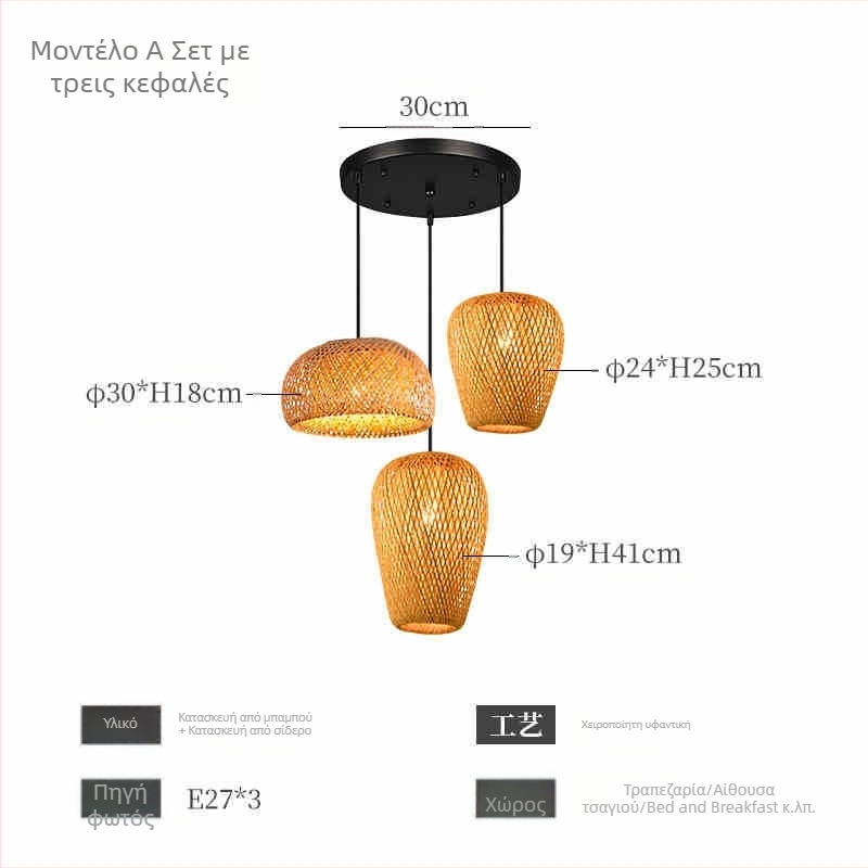 Πολυέλαιος από μπαμπού κινέζικου στιλ, σκάλα σε στιλ Wabi-Sabi, αίθουσα τσαγιού, ιαπωνικό εστιατόριο, εστιατόριο με ζεστό νερό, λάμπες Zen σε συνδυασμό