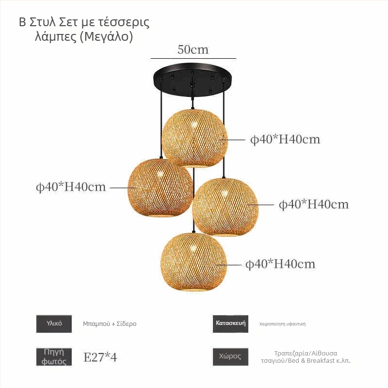 Πολυέλαιος από μπαμπού κινέζικου στιλ, σκάλα σε στιλ Wabi-Sabi, αίθουσα τσαγιού, ιαπωνικό εστιατόριο, εστιατόριο με ζεστό νερό, λάμπες Zen σε συνδυασμό