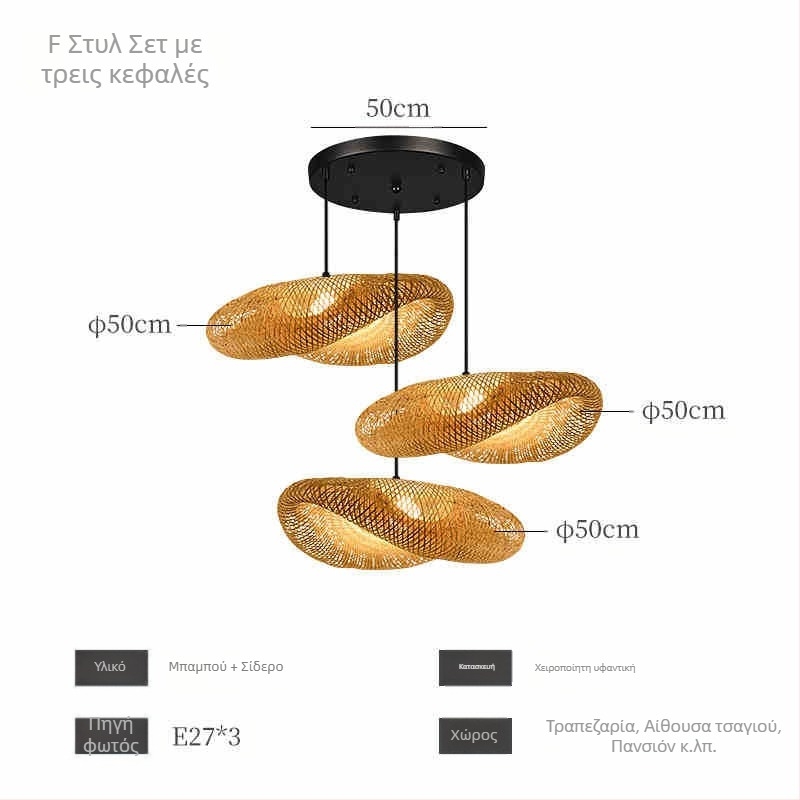 Πολυέλαιος από μπαμπού κινέζικου στιλ, σκάλα σε στιλ Wabi-Sabi, αίθουσα τσαγιού, ιαπωνικό εστιατόριο, εστιατόριο με ζεστό νερό, λάμπες Zen σε συνδυασμό