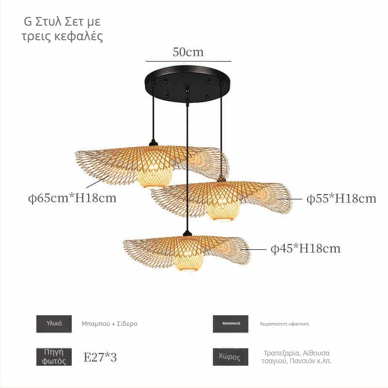 Πολυέλαιος από μπαμπού κινέζικου στιλ, σκάλα σε στιλ Wabi-Sabi, αίθουσα τσαγιού, ιαπωνικό εστιατόριο, εστιατόριο με ζεστό νερό, λάμπες Zen σε συνδυασμό