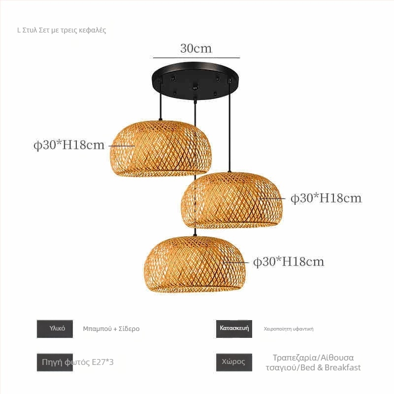 Πολυέλαιος από μπαμπού κινέζικου στιλ, σκάλα σε στιλ Wabi-Sabi, αίθουσα τσαγιού, ιαπωνικό εστιατόριο, εστιατόριο με ζεστό νερό, λάμπες Zen σε συνδυασμό