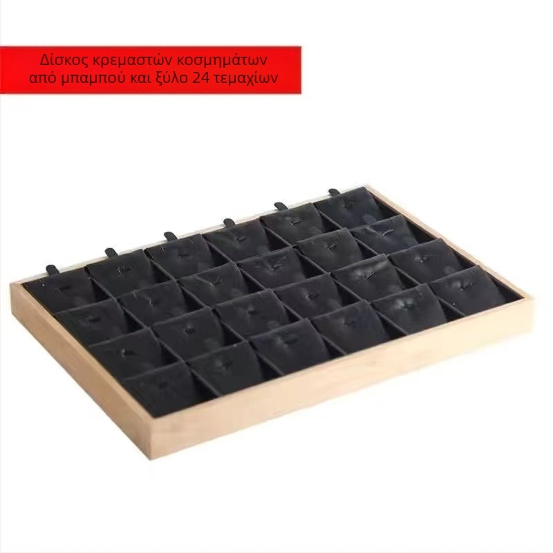 Πιάτο κολιέ από μπαμπού και ξύλο, πιάτο αποθήκευσης κοσμημάτων, σκουλαρίκια, σκουλαρίκια, δίσκος βραχιολιών, μενταγιόν, πιάτο, αξεσουάρ επίδειξης κοσμημάτων