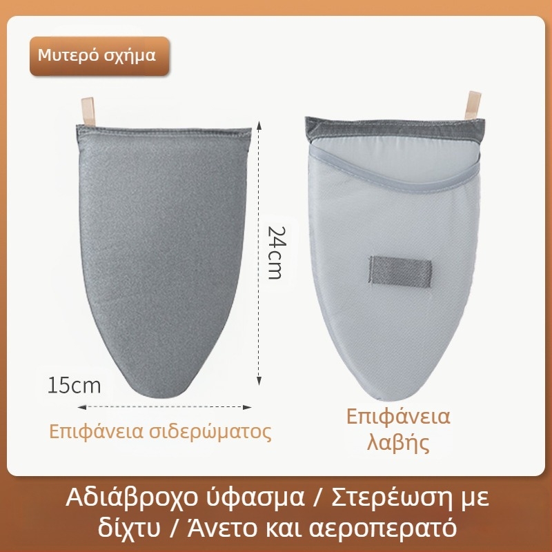 Ιαπωνική μίνι σιδερώστρα χειρός, σιδερώστρα οικιακής χρήσης, ηλεκτρική σιδερώστρα, σφουγγάρι, μικρή σιδερώστρα, πτυσσόμενη σιδερώστρα ρούχων