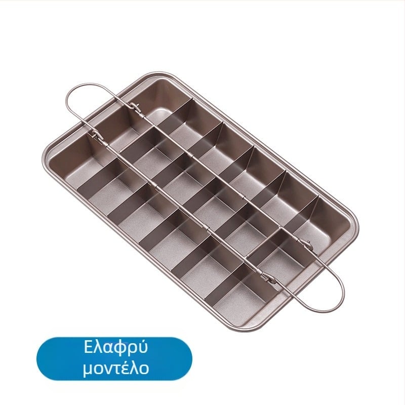 Αντικολλητικό κέικ για μπράουνις, τετράγωνη φόρμα ψησίματος, ταψί, εργαλεία ψησίματος ψωμιού, παχιά συμπαγής βάση, ταψί για μπράουνις