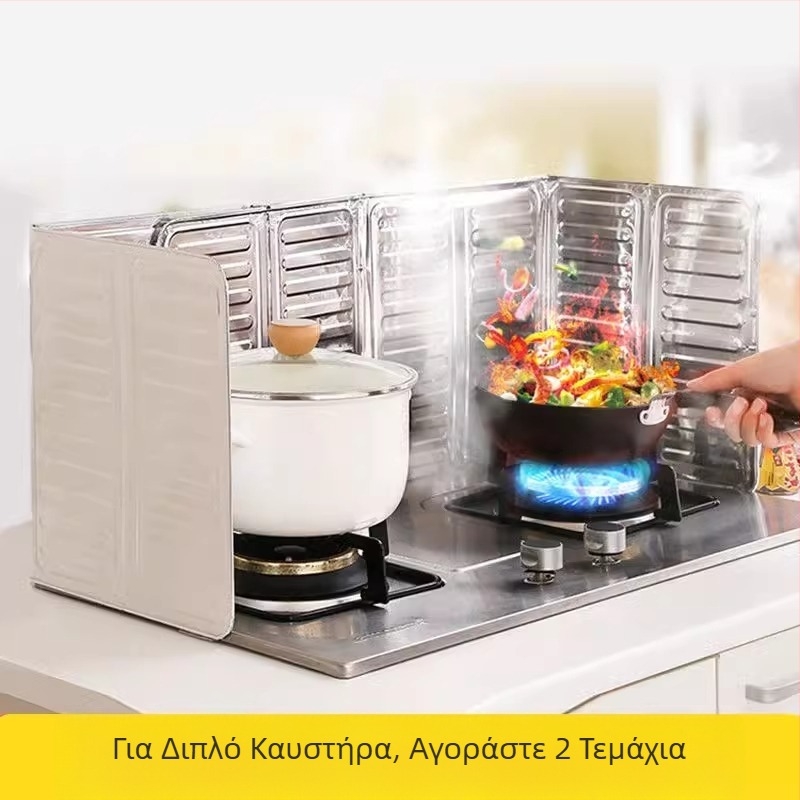 Διάφραγμα λαδιού κουζίνας Διάφραγμα λαδιού Είδη θερμομόνωσης κουζίνας αερίου Οικιακή κουζίνα Θερμομόνωση αλουμινίου