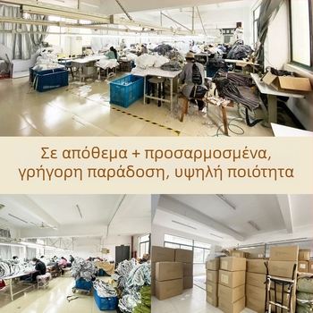 Σιδερώνοντας σανίδα σιδερώματος υφάσματος υψηλής θερμοκρασίας, σιδερώστρα οικιακής χρήσης, σιδερώστρα βαμβακιού, διασυνοριακή ελαστική άκρη