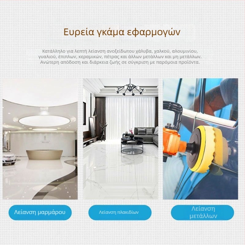 Τροχός στίλβωσης καθρέφτη μαλλιού, παχύρρευστος γωνιακός τροχός, γυαλίζοντας γυαλί, μέταλλο, ανοξείδωτο ατσάλι, φύλλο στίλβωσης πετροβάμβακα