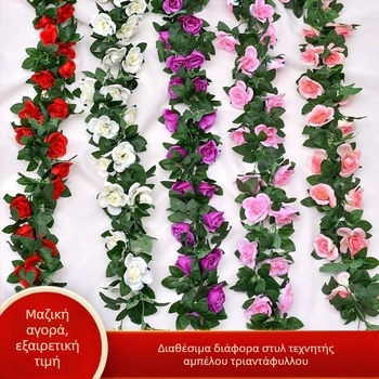 Προσομοιωμένο λουλούδι αμπέλου τριαντάφυλλο rattan διακόσμηση γάμου εσωτερική διακόσμηση σωλήνα περιέλιξη παιώνια λωρίδες λουλουδιών προσομοιωμένο λουλούδι οροφή ψεύτικο λουλούδι αμπέλου