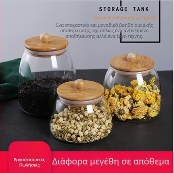 Χονδρικό διαφανές σφραγισμένο βάζο από γυάλινο βάζο με κάλυμμα από μπαμπού, βάζο τσαγιού, βάζο αποθήκευσης καραμελών, βάζο αποθήκευσης κουζίνας