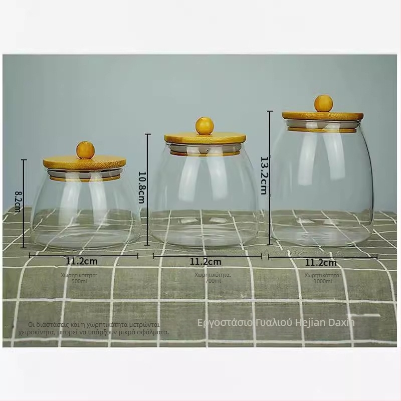 Χονδρικό διαφανές σφραγισμένο βάζο από γυάλινο βάζο με κάλυμμα από μπαμπού, βάζο τσαγιού, βάζο αποθήκευσης καραμελών, βάζο αποθήκευσης κουζίνας