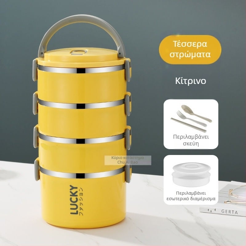 Δοχείο φαγητού με καπάκι, μονωμένο βαρέλι φαγητού για ενήλικες, μονωμένο δοχείο φαγητού από ανοξείδωτο ατσάλι, μεγάλης χωρητικότητας για μαθητές