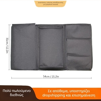 Τσάντα αποθήκευσης καναπέ διασυνοριακής προμήθειας Τσάντα κρεμαστή για μπράτσα καναπέ Τσάντα αποθήκευσης με τηλεχειριστήριο Αφιερωμένη στον καναπέ σπιτιού