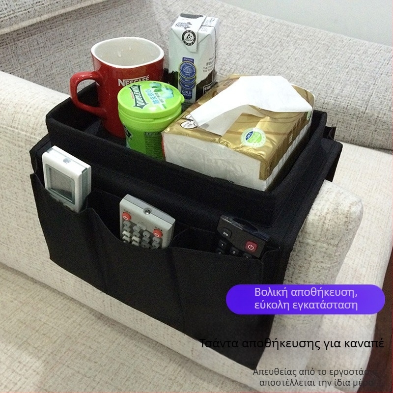Τσάντα αποθήκευσης καναπέ διασυνοριακής προμήθειας Τσάντα κρεμαστή για μπράτσα καναπέ Τσάντα αποθήκευσης με τηλεχειριστήριο Αφιερωμένη στον καναπέ σπιτιού